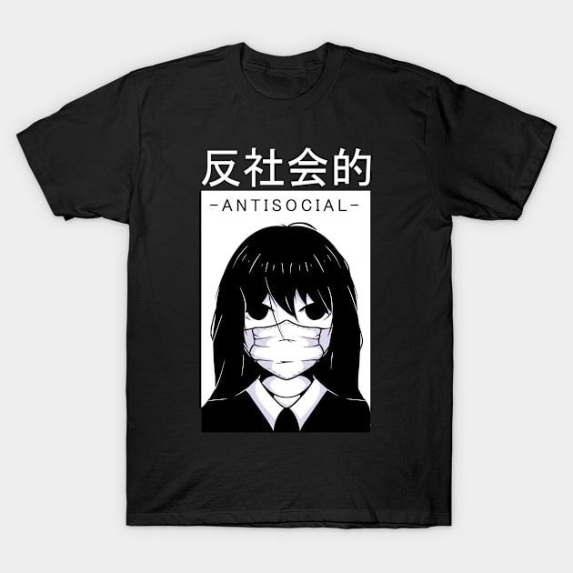 Antisocial corona anime cool style T-Shirt by FunSillyShop